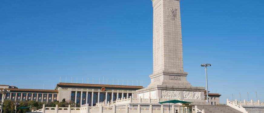 国家税务总局关于互联网平台企业报送涉税信息有关事项的公告