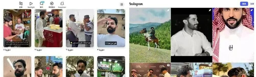 隐私至上:解读沙特社交生态与中国品牌的出海机遇