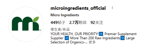 图片 月销近620万美元,这个品牌仍在霸榜TikTok热卖!