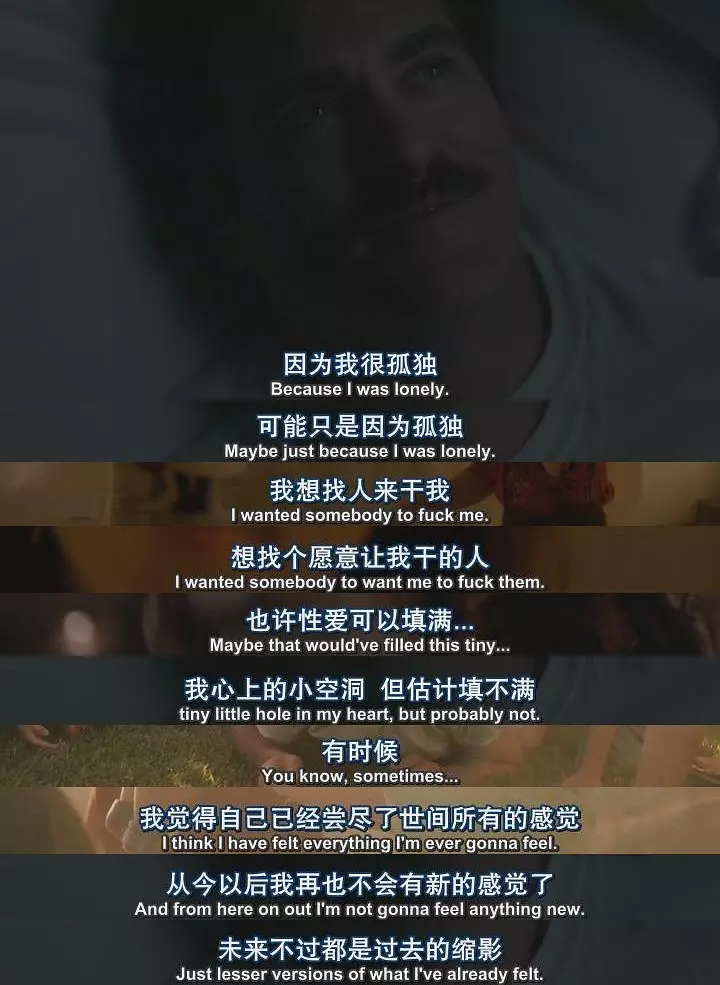 图片 AI玩具暴利揭秘!20元芯片如何让毛绒玩具卖到500元
