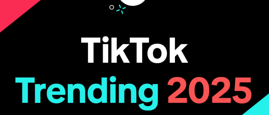 TikTok 2025 年夏季流行趋势