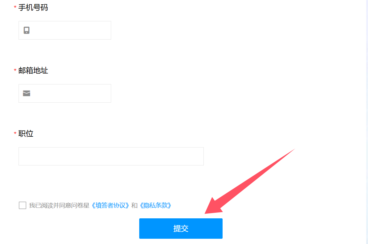 IBTE河内国际玩具及婴童用品展怎么报名参展？哪些品类适合参展？