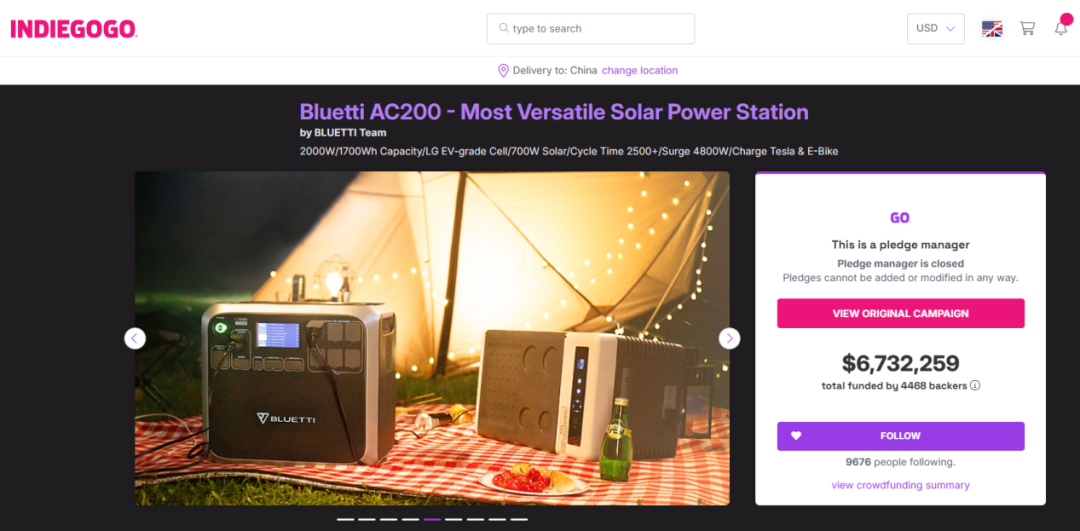 代工翻身年入21亿，又一深圳大卖要上市了