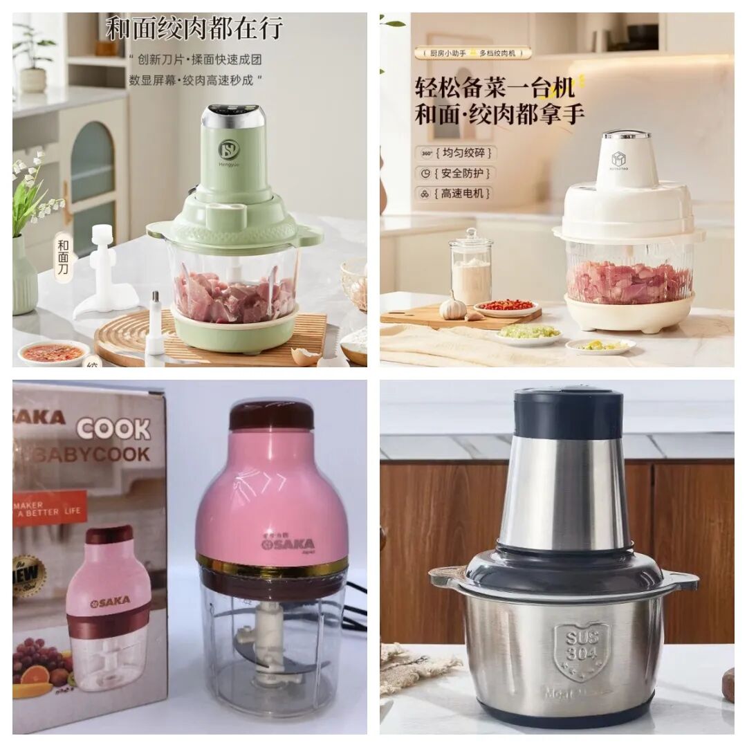 图片 优质厂商推荐第十六期|家居、户外、厨房等产品应有尽有