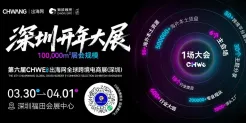 优质厂商推荐第十六期|家居、户外、厨房等产品应有尽有
