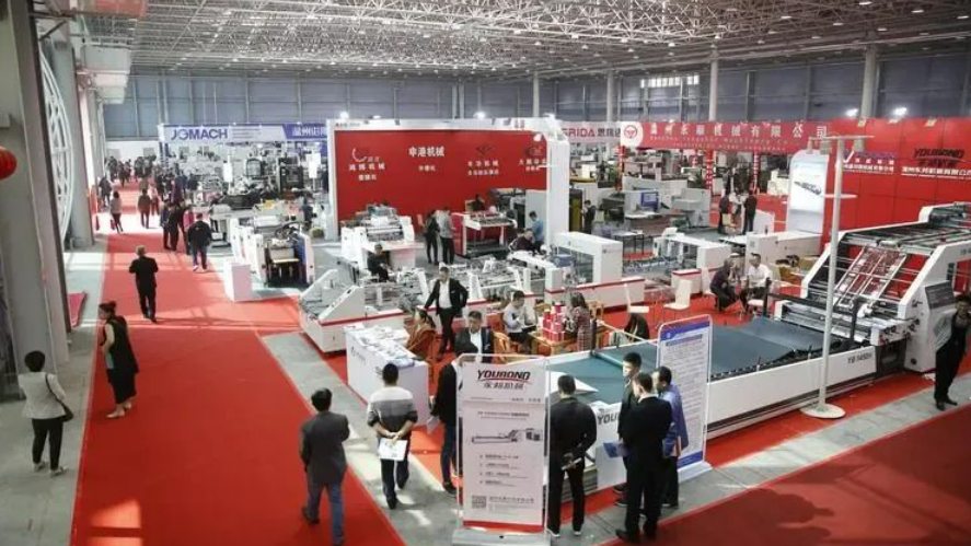 第六届印尼国际造纸和印包工业展览会参展攻略