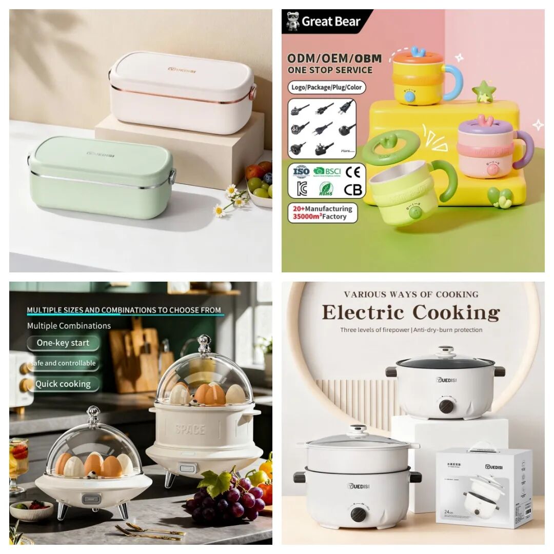 图片 优质厂商推荐第十六期|家居、户外、厨房等产品应有尽有