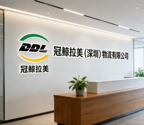 优质服务商推荐第十五期|服务商已就位，合作一步到位