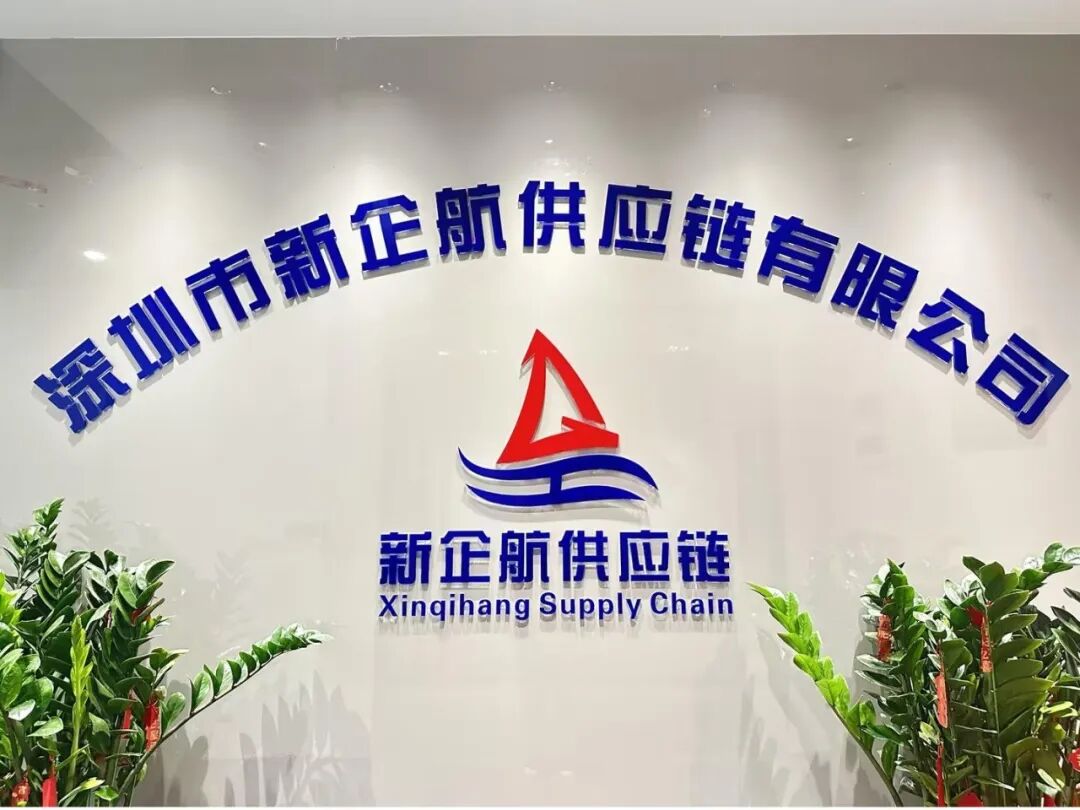 优质服务商推荐第十五期|服务商已就位，合作一步到位