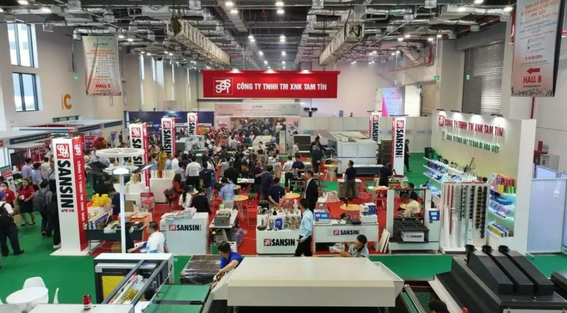 图片 第六届印尼国际造纸和印包工业展览会参展攻略