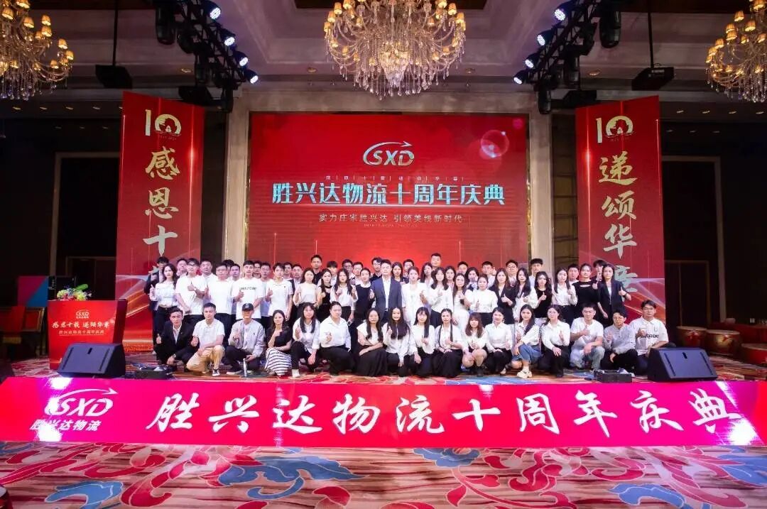 优质服务商推荐第十五期|服务商已就位，合作一步到位