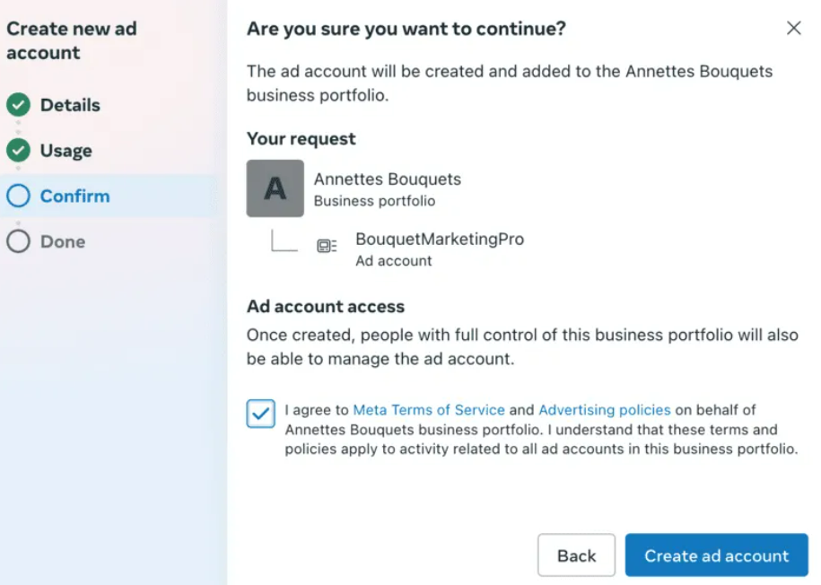 接受条款和条件