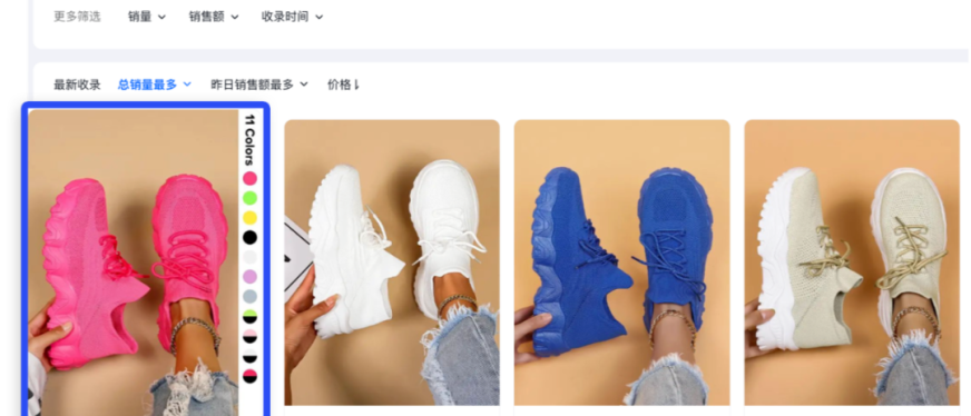 TikTok美区第1!这品牌月销12万双鞋,日均GMV翻20倍!