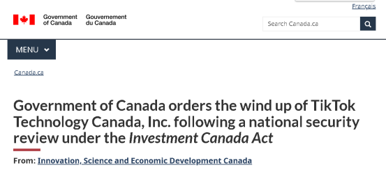 突发!加拿大政府下令关闭TikTok!