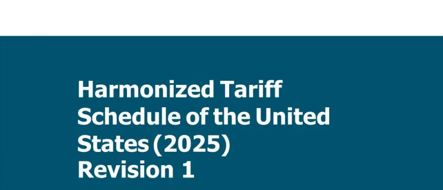 最新!美国更新对华加征关税税目清单!