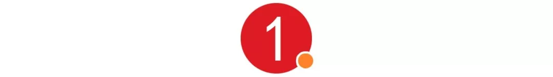 亚马逊最新财报出炉，一年净赚近600亿美元