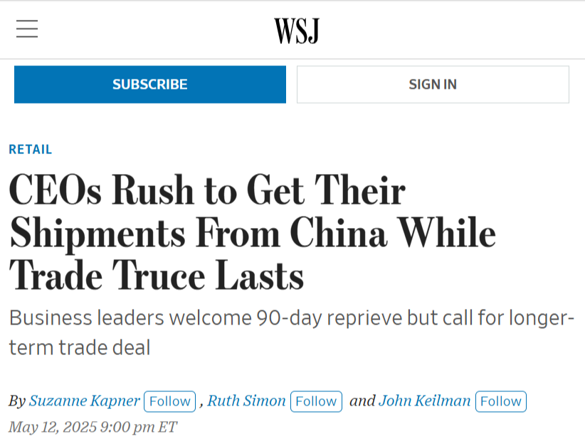 一文说清关税怎么降、哪些行业有利好、未来90天风险！