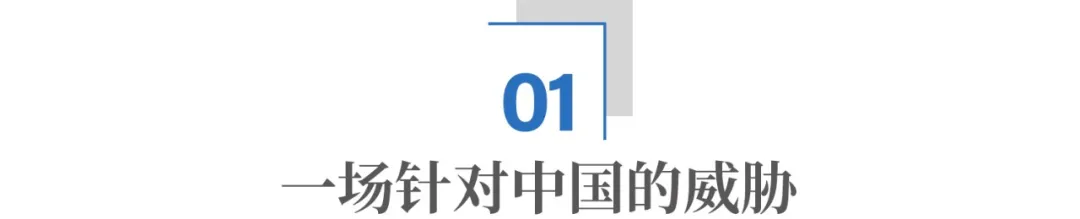 美国加征关税，会压垮中国的跨境电商吗？