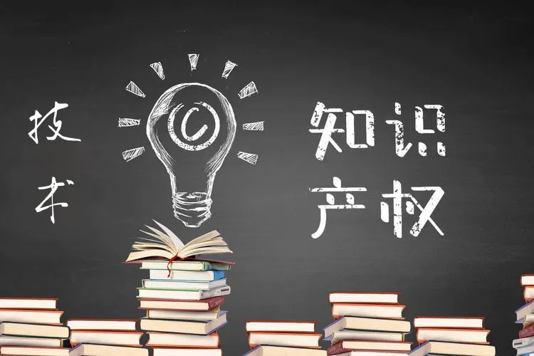 2025年跨境电商面临的主要风险及对策！