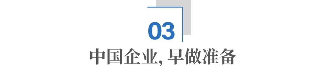 美国加征关税，会压垮中国的跨境电商吗？