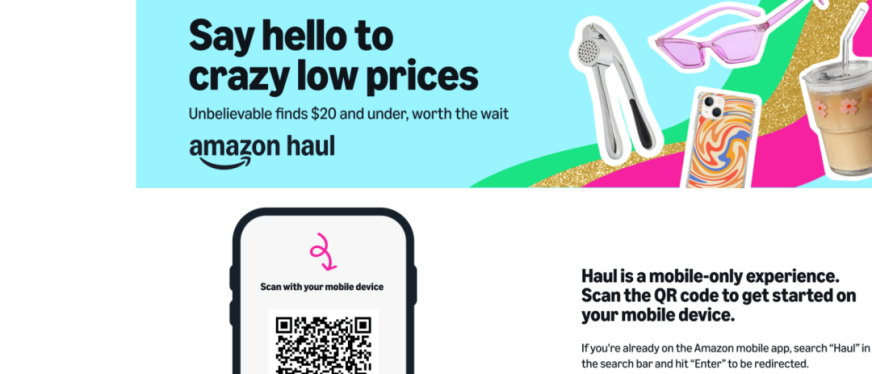 亚马逊低价商城电脑端使用保姆级教程