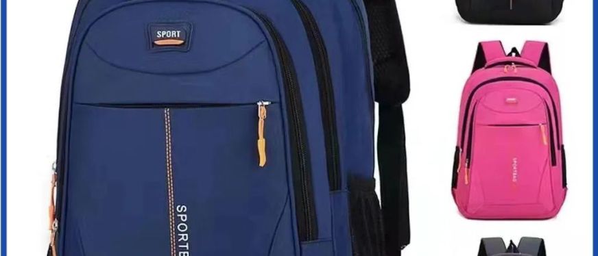 Shopee平台周销5.7k,男士背包引领热销潮流