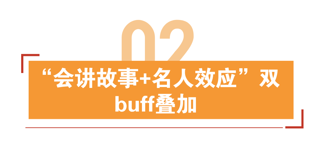 年收千万，小众水晶品牌靠神秘力量赚麻了