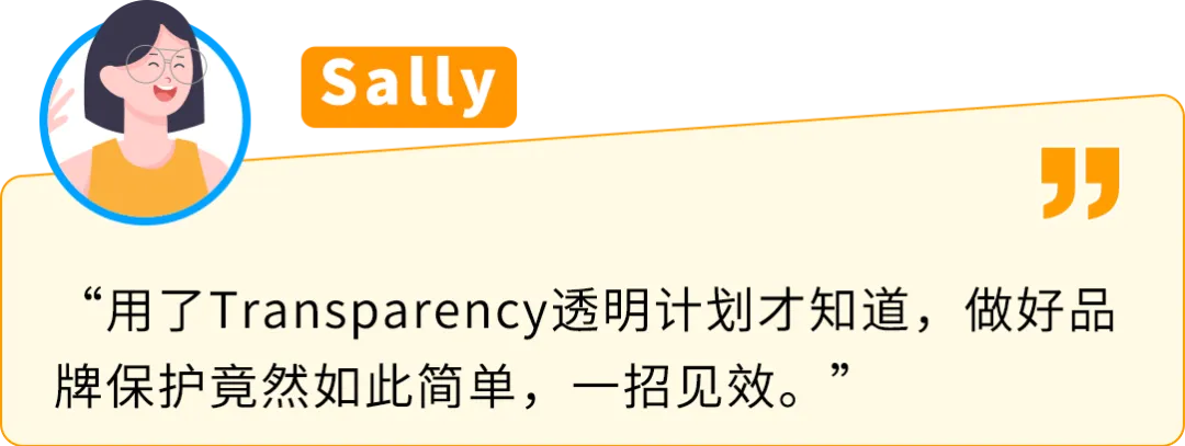 旺季销售额暴跌61%？卖家亲述：亚马逊这步保护千万别忽略！