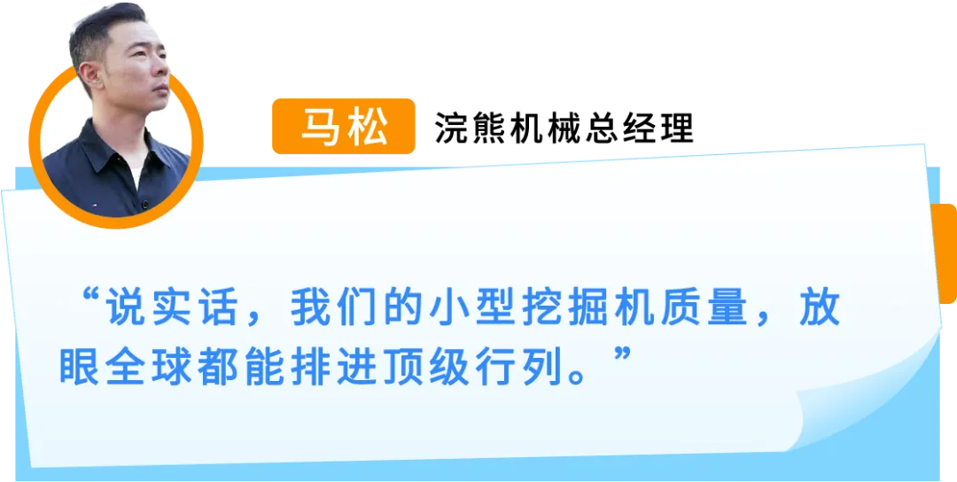 10天狂销8.5万美金！“大块头”挖掘机也能在亚马逊逆袭爆单？