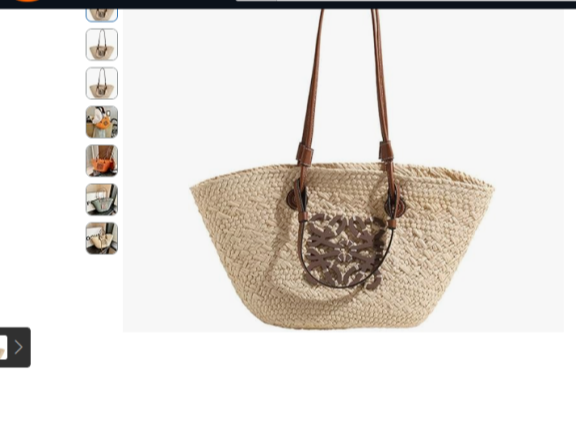 亚马逊选品推荐(仅供参考):草编包包女