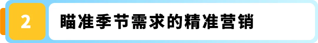 10天狂销8.5万美金！“大块头”挖掘机也能在亚马逊逆袭爆单？