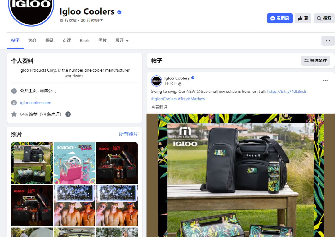 年收5亿美金！冷门品类到行业大卖，Igloo如何实现品牌增长？
