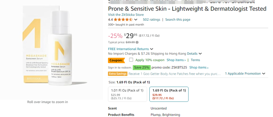 撑不住了，亚马逊店铺收购商面临破产重组