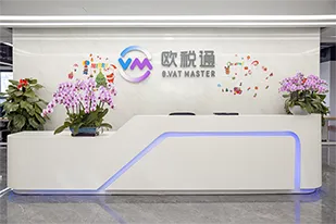 年入超5亿，市占第一，深圳又一企业冲刺IPO