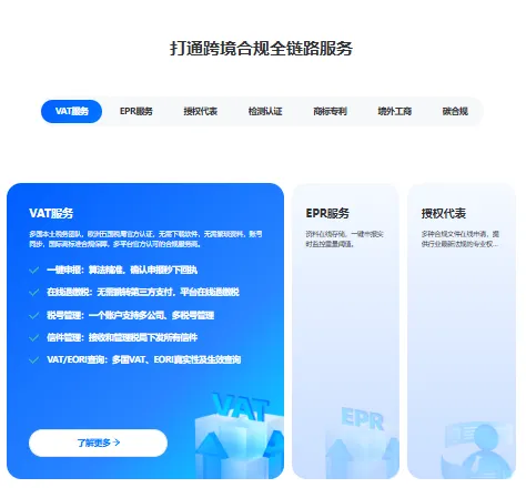 年入超5亿，市占第一，深圳又一企业冲刺IPO
