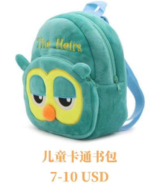 2026返校季如何选品？美国/非洲/拉美各市场返校季热销产品清单