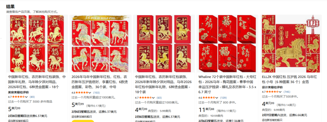 5 亿老外集体“变中国人”了？