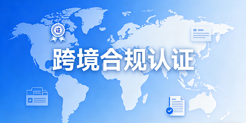暴雷！1.5万件商标面临作废风险