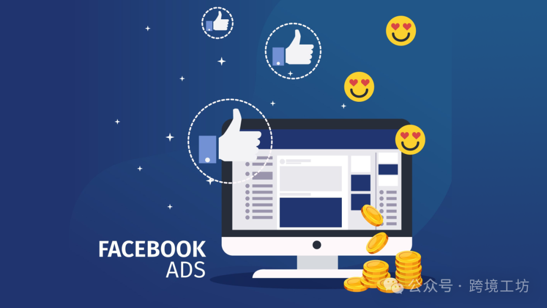 Facebook帖子频繁限流？这些原因你必须知道