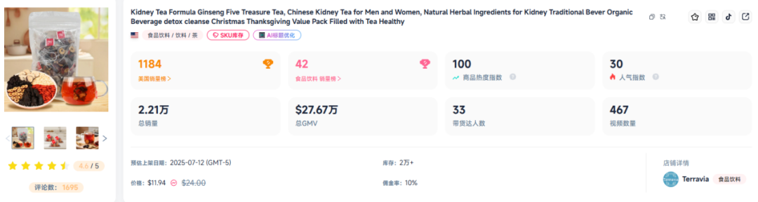 5 亿老外集体“变中国人”了？