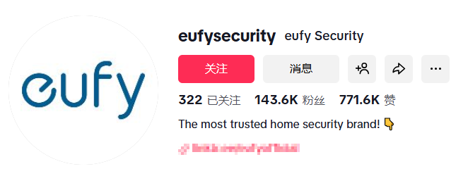 年入超9亿美金！湖南长沙跨境巨头爆火海外，在安防、清洁双赛道称王！