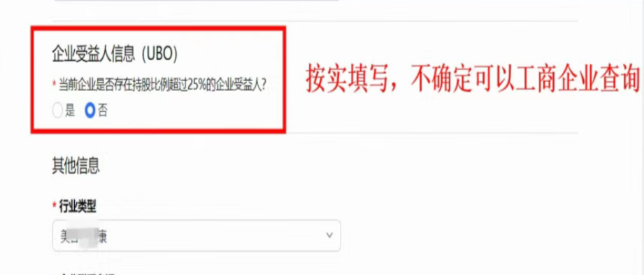 速卖通全托管怎么入驻?2026最新招商政策、入驻要求及开店流程