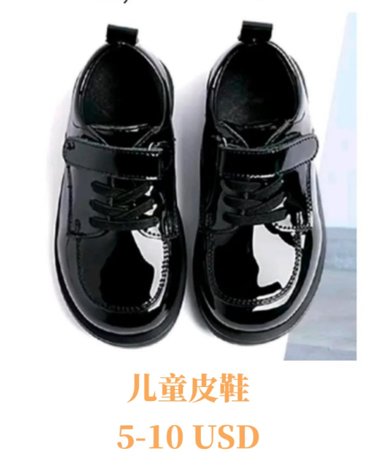 2026返校季如何选品？美国/非洲/拉美各市场返校季热销产品清单