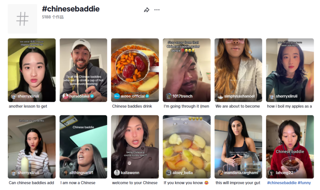 5 亿老外集体“变中国人”了？