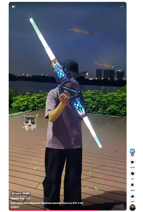 图片 一年500亿!广东这座小城藏不住了