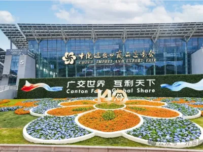 广交会常用口语和话术分享，外贸业务员英文模板来了