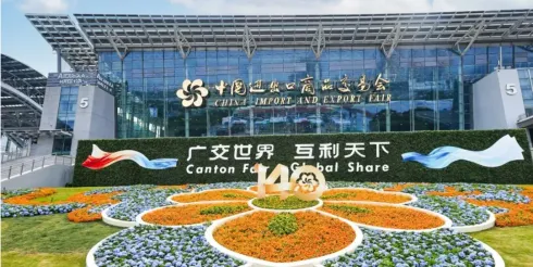 广交会常用口语和话术分享，外贸业务员英文模板来了