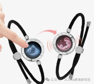 不卖钻石卖情绪!一条智能手链靠独立站走红海外