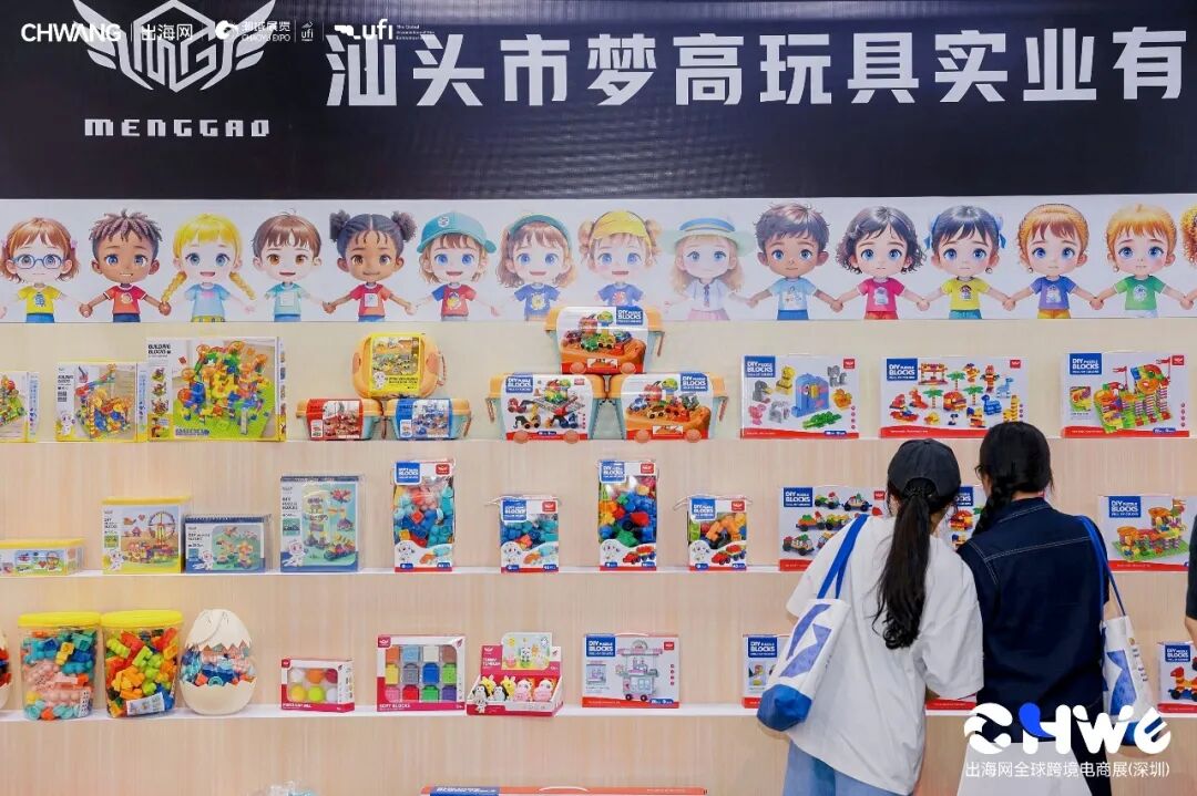 图片 一年500亿!广东这座小城藏不住了