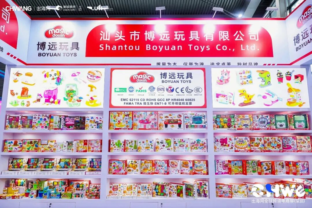 图片 一年500亿!广东这座小城藏不住了